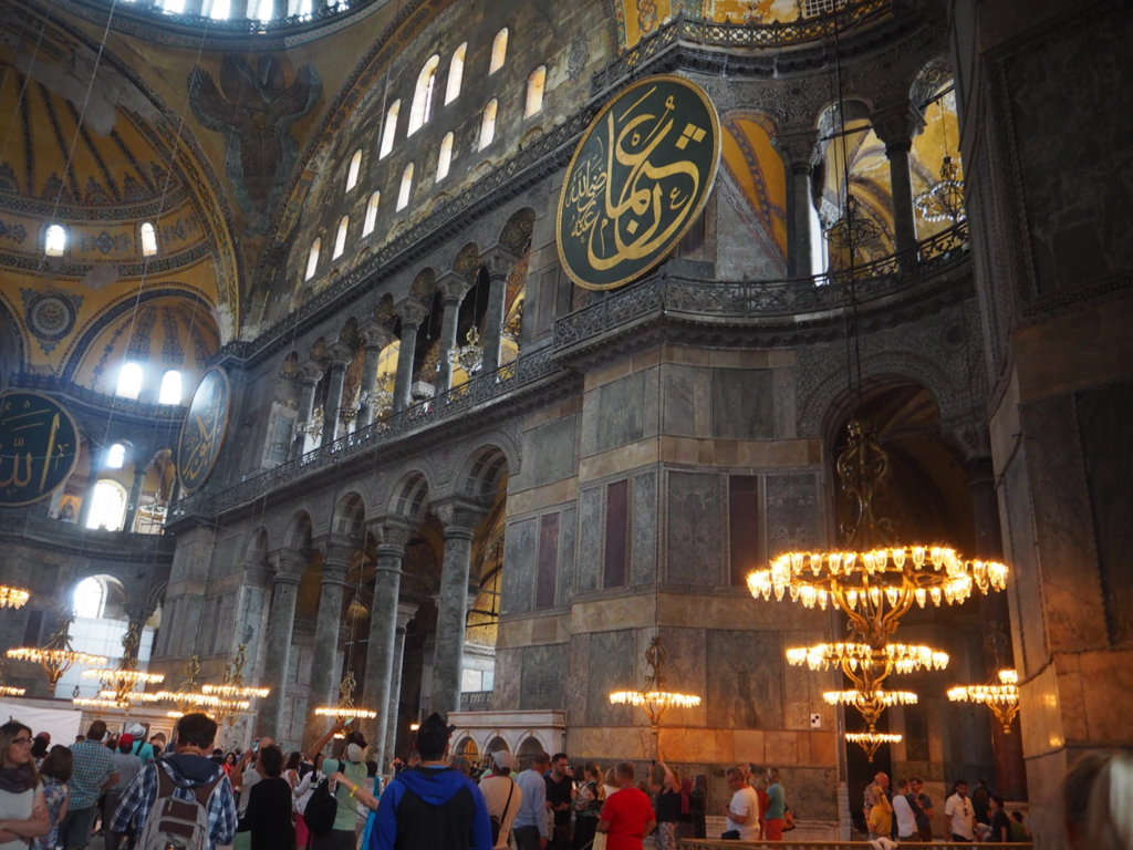 Santa Sofia en Estambul, Turquía