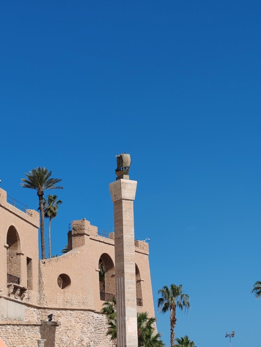 Viajar sola a Libia Viajar sola a Libia