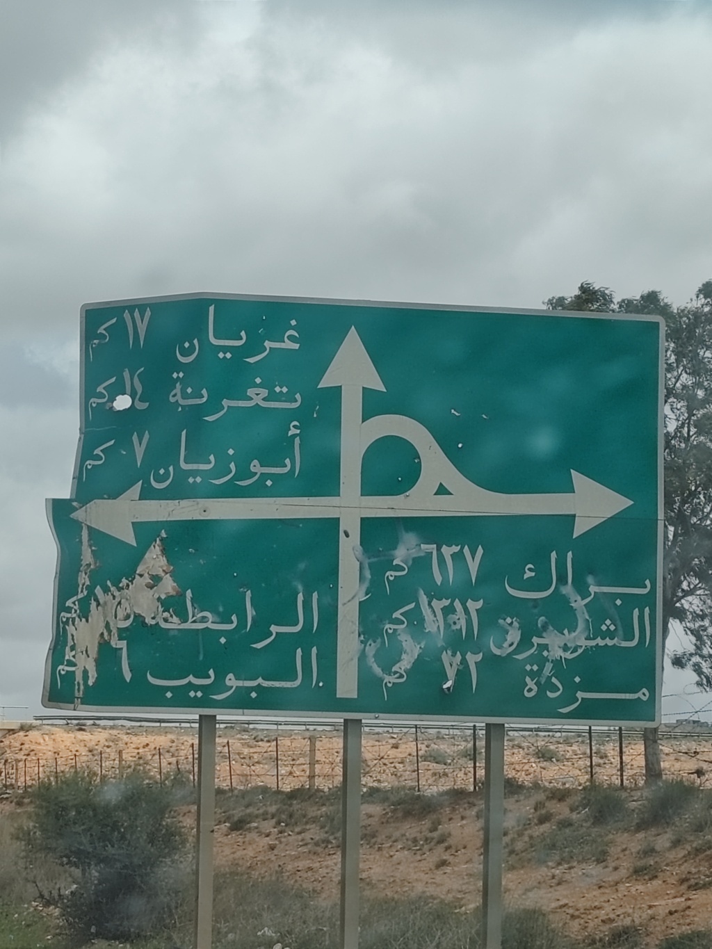 Viajar sola a Libia Viajar sola a Libia